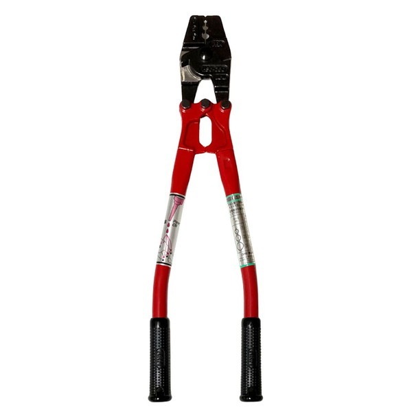 アーム アームスエージャー 350mm HSC-350