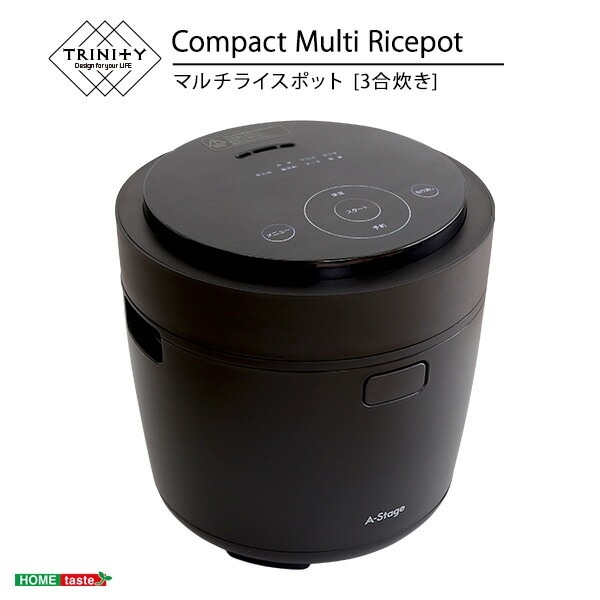 炊飯器 マルチライスポット 3合 炊飯から低温調理まで! 炊飯ジャー 一人暮らし 低温調理 予約 レシピ付き コンパクト 小型 タッチパネル おしゃれ 新生活 キッチン家電 お粥 煮込み ケーキ