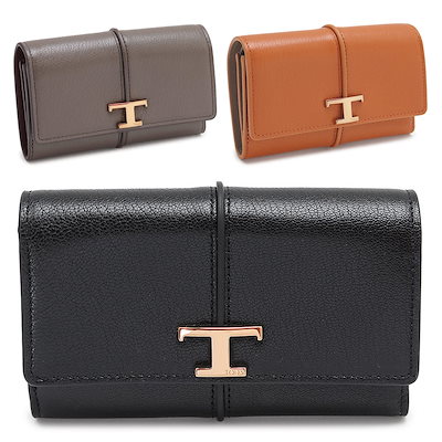 mtg 超稀少 サインド 黒枠初版 ウルザランド 全種 12枚セット atq