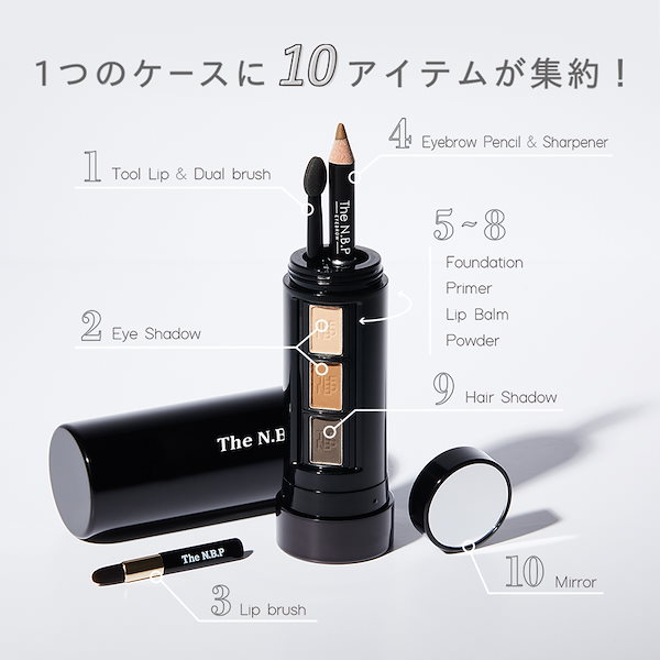 Qoo10] The N.B.P THE NBP HOMME エヌビーピー