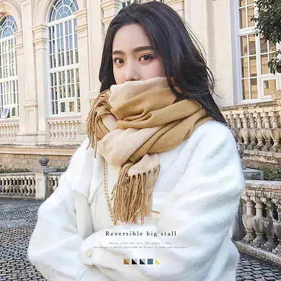 Qoo10] マフラー リバーシブル レディース 無地