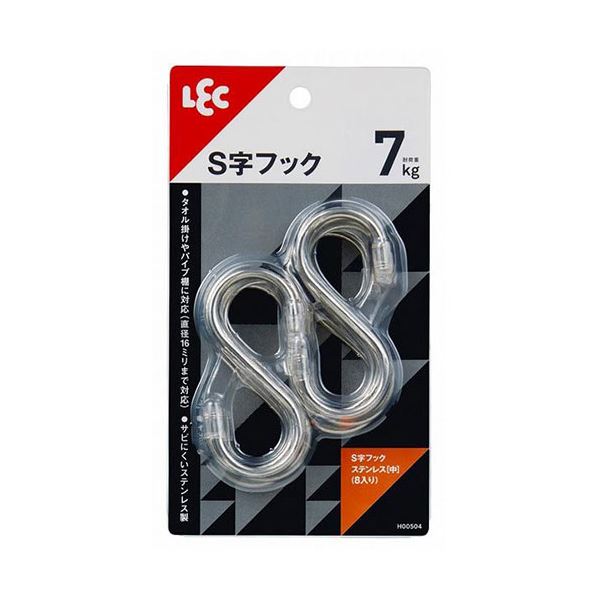 [5セット] レック S字フックステンレス 中 8個入 H00504X5 4,856円
