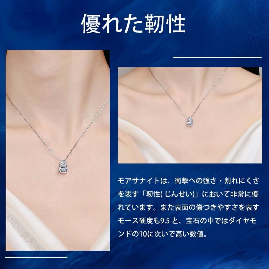 高品質 モアサナイト ネックレス 2ct シルバー ペンダント レディース ダイヤモンド 婚約指輪 高級感 アクセサリー プレゼント 女性への贈り物 冠婚葬祭 アクセント jewelst