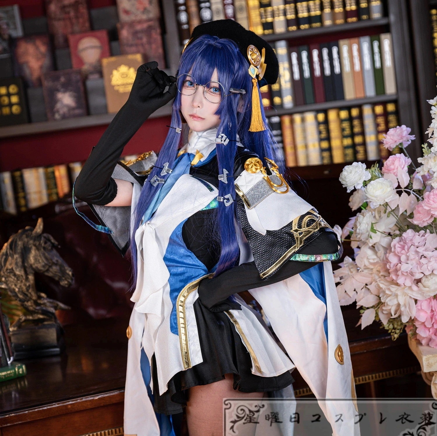 崩壊スターレイル ペラ コスプレ衣装 コスチューム ハロウィン 変装 仮装期間限定30％