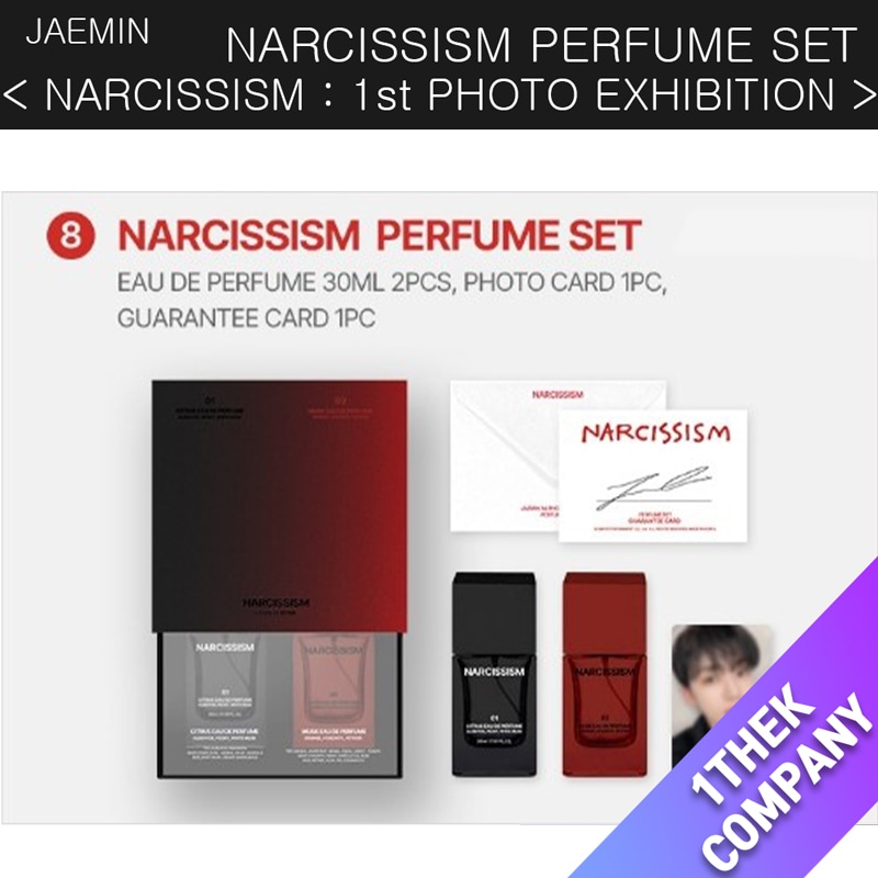 (購入金額特典)（NARCISSISM PERFUME SET） NARCISSISM : JAEMIN PHOTO EXHIBITION 2nd OFFICIAL MD