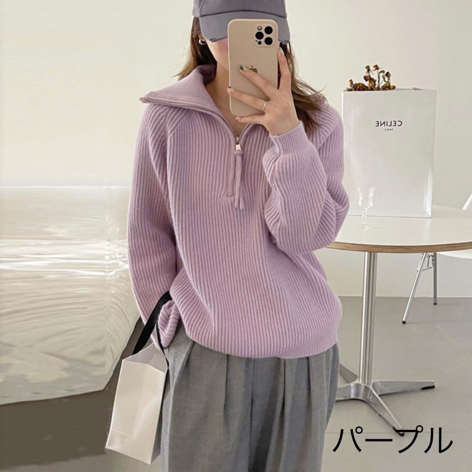ハイネック プルオーバー ニット カラバリ ベイクドカラー 韓国 レディース オルチャン 長袖 ハイネック スキッパーネック ファスナー リブニット シンプル カジュアル おしゃれ レトロ