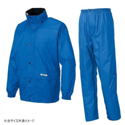 アイトス レインスーツ(B-1) ブルー 5L 58701