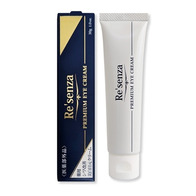 Qoo10] Resenza Re senza（リセンザ） / アイク : スキンケア