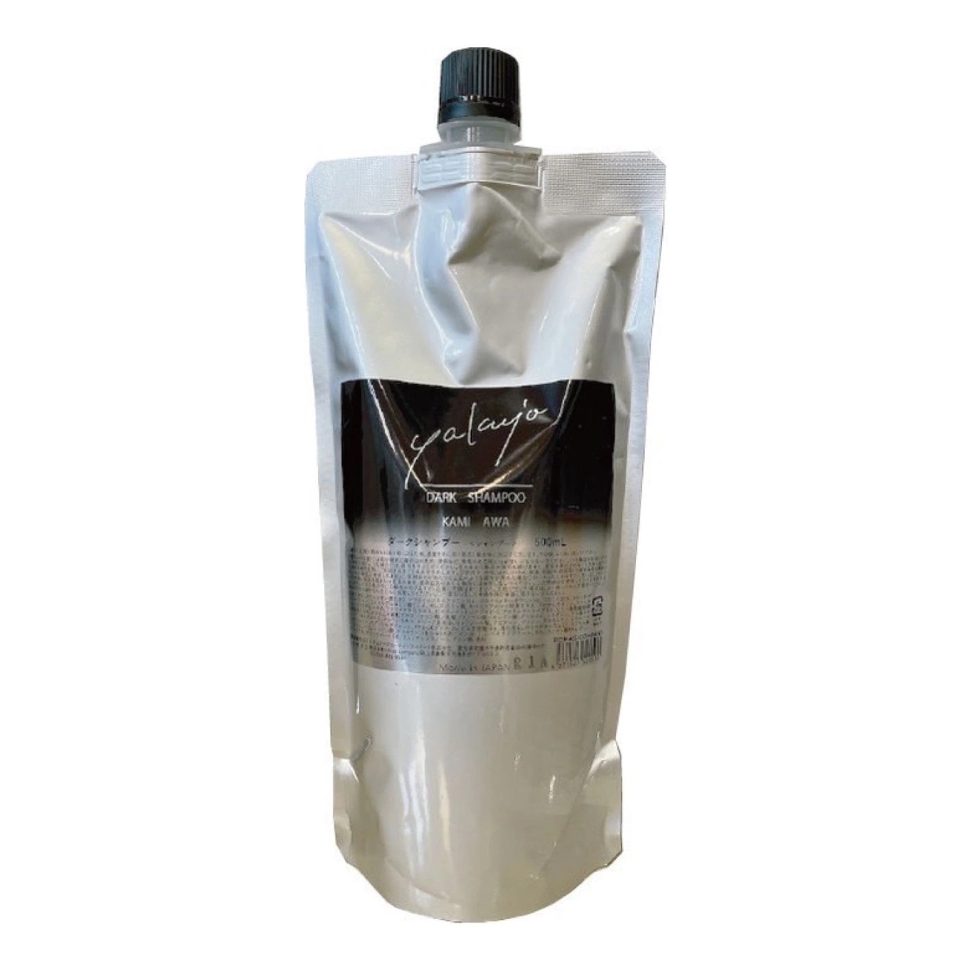[国内正規品]ヤクジョ ダークシャンプー KAMIAWA 500ml（リフィル） 美容サロン専売 薬剤除去 全ての美容の基礎となる水 オールフリー トラブルの救世主 髪質改善 髪管理