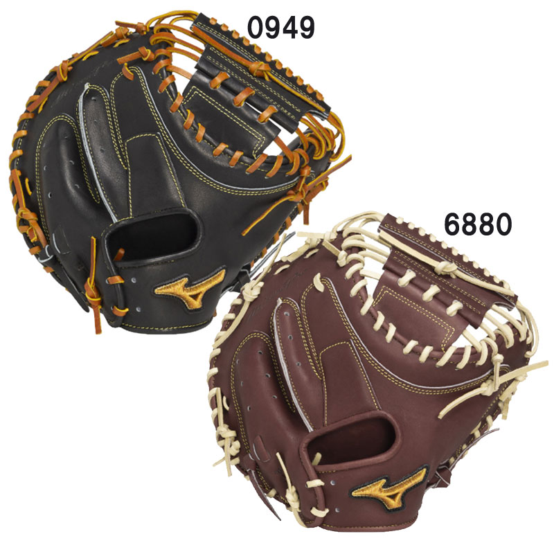 硬式用ミズノプロ號SAKEBI Compact捕手用 B-D型 グラブ袋付 野球 一般 硬式 グローブ キャッチャー ミット 限定 25AW(1AJCH33100)