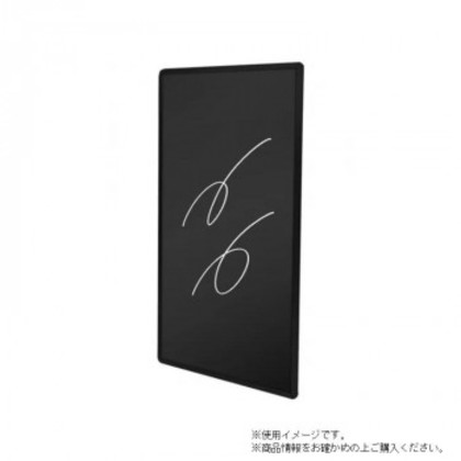 TOKISEI 常磐精工 枠付ブラックボード 300×600mm BBW300X600