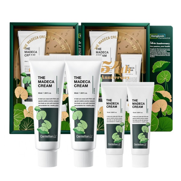 NEW ザ·マデカクリーム グリーンスペシャルエディション2箱（全50ml x 2個+15ml x 2個）
