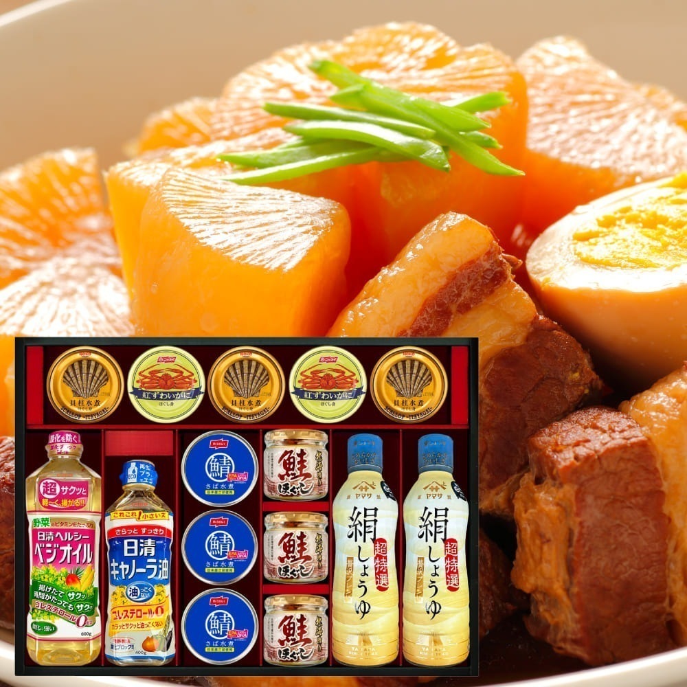 半額 50%OFF ヤマサ絹しょうゆバラエティギフト KI-150R2 お彼岸 敬老の日