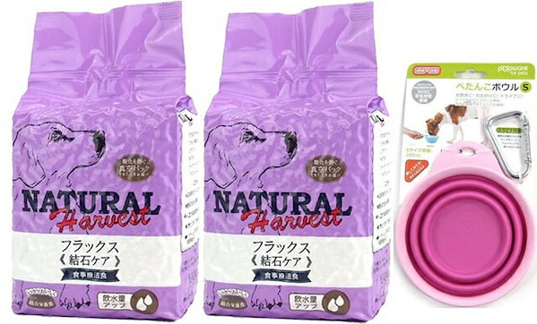 Qoo10] Natural Harvest ナチュラルハーベスト フラックス [結石