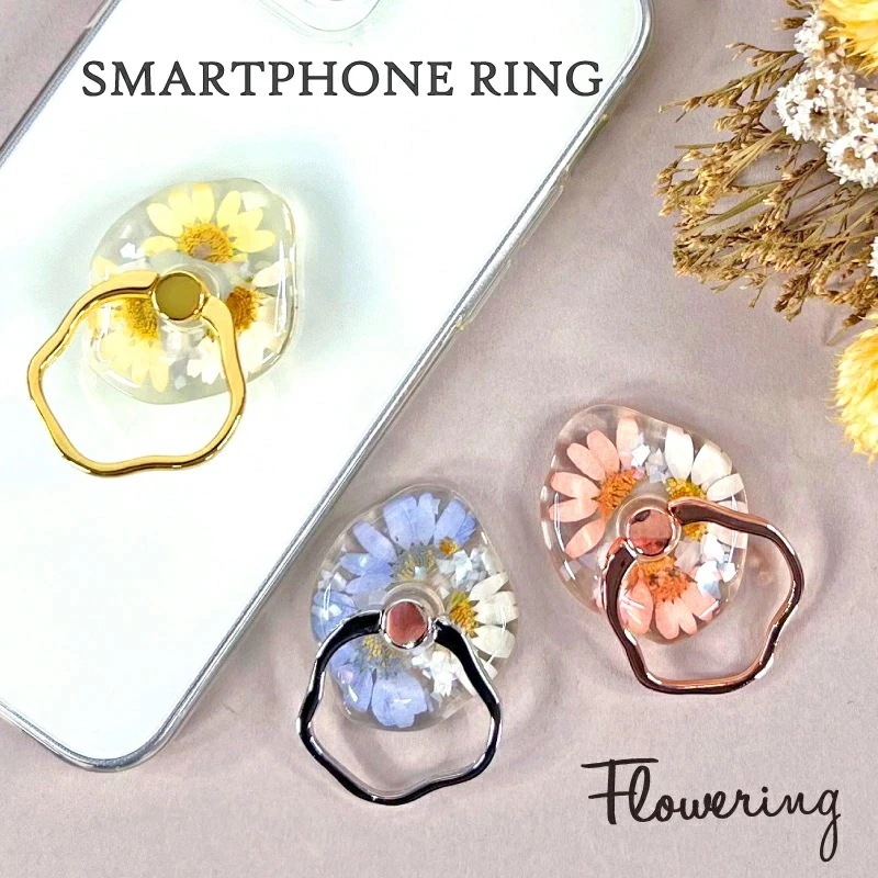 【58】Flower Smartphone Ring スマホ リング×2 Qoo10] Flowering フラワーリング スマホリング スマートフ