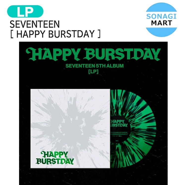 国内発送 [当店限定特典付] SEVENTEEN LP ver [ HAPPY BURSTDAY ] 5th Album / 1次予約