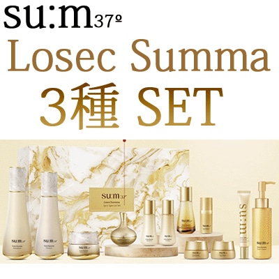 ロシック·スムマ·3種企画/リニューアル/化粧水/エマルジョン/エッセンス/クリーム/ロシクスムマ·3種企画/Losec summa