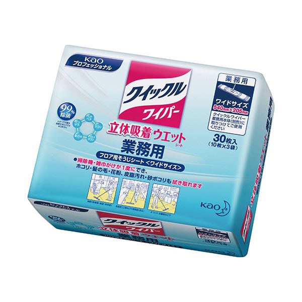 （まとめ）花王 クイックルワイパー 立体吸着業務用ウエットシート 1パック（30枚）(×2セット)