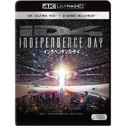 インデペンデンス・デイ(4K ULTRA HD+ブルーレイ) ／ ウィル・スミス (4K ULTRA HD) FXHA-4147