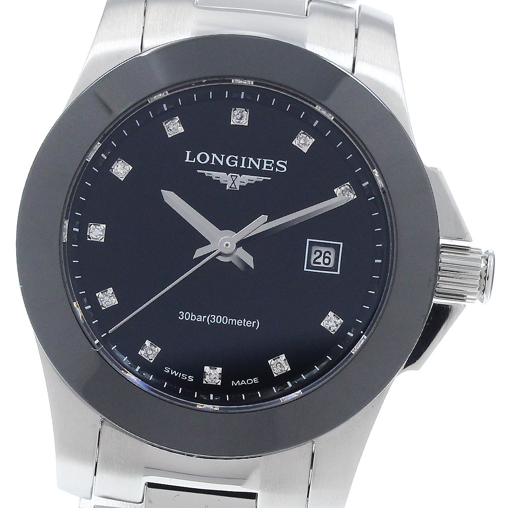 ロンジン LONGINES L3.257.4 コンクエスト 11Pダイヤ デイト クォーツ レディース 美品 保証書付き_939215【中古】