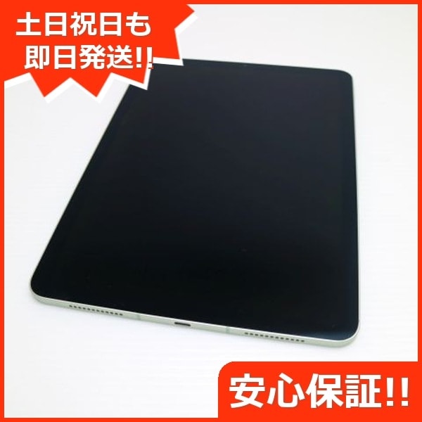 超美品 SIMフリー iPad Air 4 Wi-Fi+256GB グリーン 44