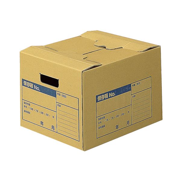 コクヨ 文書保存箱(A判ファイル用)フタ差し込み式 A4用 内寸W410×D317×H260mm 業務用パック A4-FBX1 1パック(10個)
