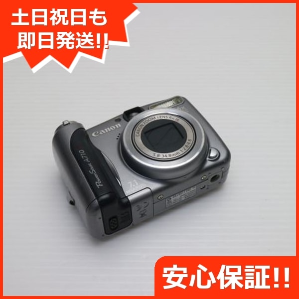 美品 PowerShot A710 IS シルバー Canon デジカメ 100 11,753円
