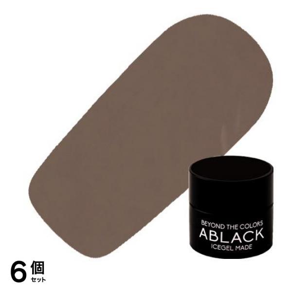 ICEGEL(アイスジェル) A BLACK モダンアイシングジェル S121 アカディ 3g 6個セット