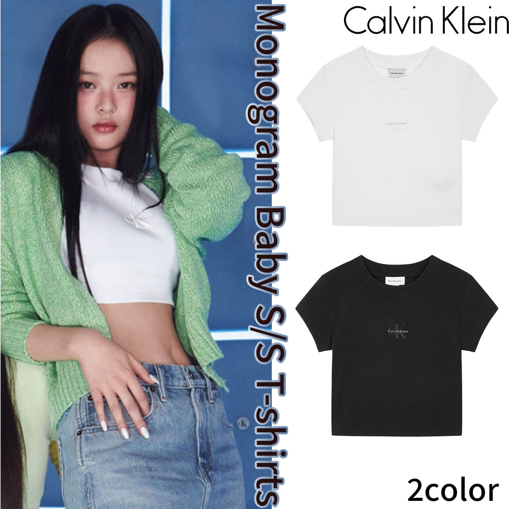 【NewJeansハニ着用】レディースTシャツ 半袖 ロゴTシャツ クルーネック 韓国人気モデル 6,952円
