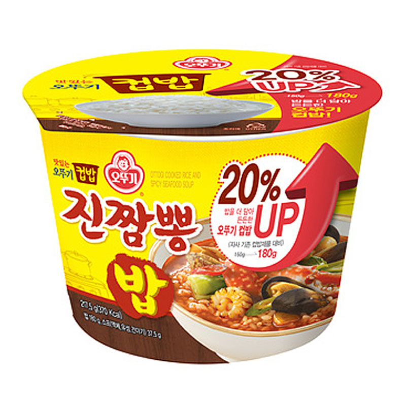 カップ飯 ジンチャンポンご飯 217.5g X 12個 / 韓国丼 カップボップ 컵밥 진짬뽕밥