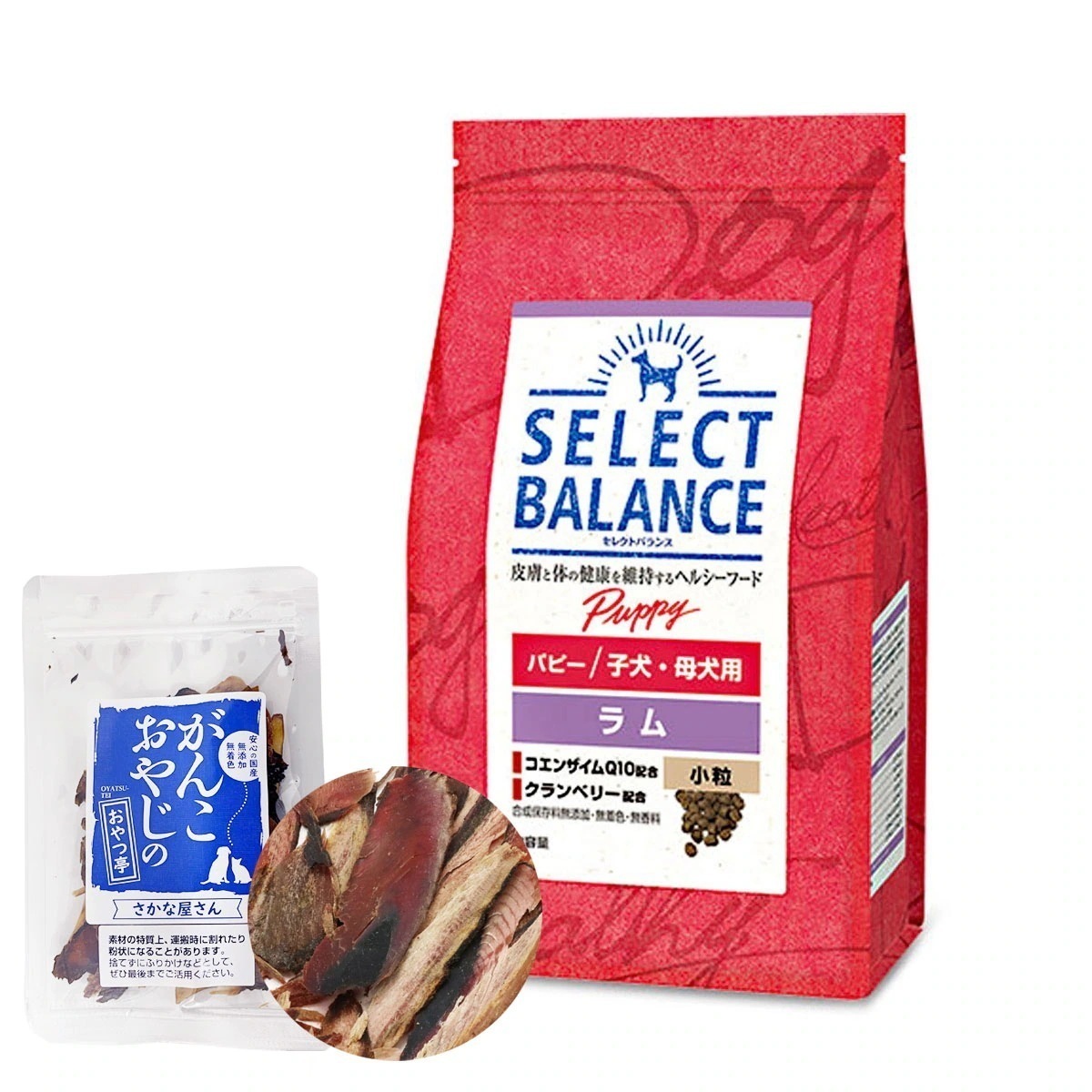 パピー ラム 小粒 3kg【お試し国産お魚厚削り15g付き】