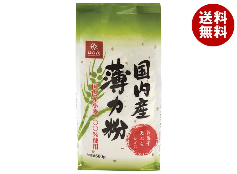 はくばく 国内産 薄力粉 600g＊10袋入＊(2ケース)