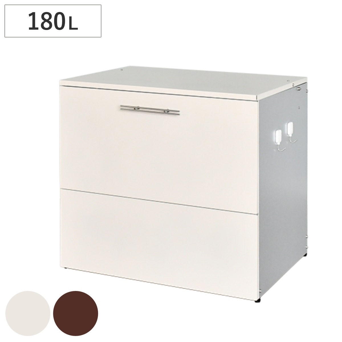 ゴミ収納庫 屋外用 180L 幅69x奥行56x高さ63.5cm ガルバリウム ごみ箱 コンテナ 大容量 大型 ダストボックス 収納 屋外収納 ゴミ 収納庫 日本製 180リットル ゴミ置き場