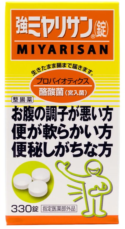 他サイト： 強ミヤリサン 錠 330錠 [指定医薬部外品]の商品画像