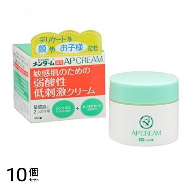 メンターム 薬用APクリームN 90g 10個セット 9,087円