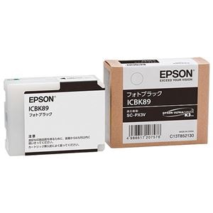 （まとめ） エプソン EPSON インクカートリッジ フォトブラック ICBK89 1個 (×3セット)