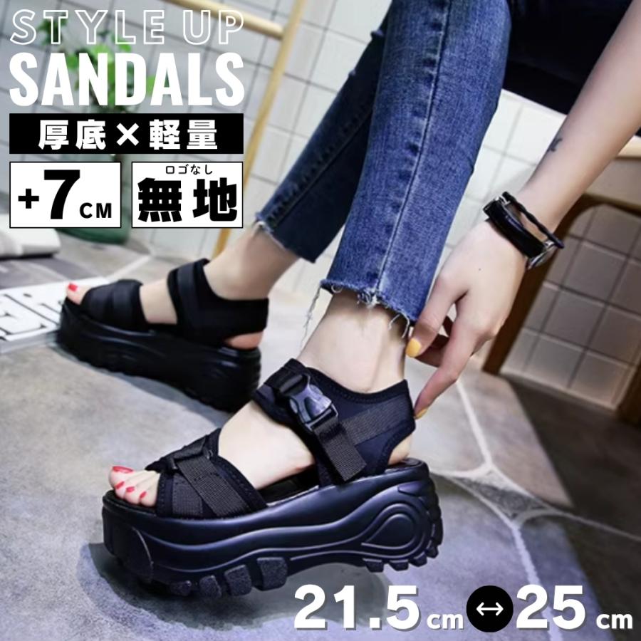 厚底サンダル レディース 人気 7cmヒール スポーツサンダル 軽量 歩きやすい 疲れにくい 美脚 脚長 黒 韓国風 通勤 学生 夏 旅行 フェス