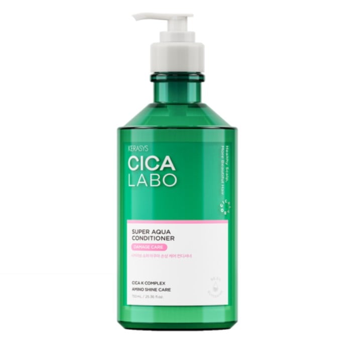CICA LABO スーパーアクア ダメージケア コンディショナー 750ml × 2本セット