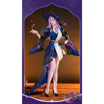 【大人気】五次元　基萌　崩壊スターレイル コスプレ　崩スタ　ジェイド　衣装　ウィッグ　靴　追加可能