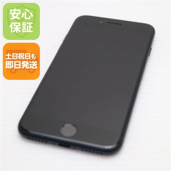 新品同様 SIMフリー iPhone SE3 第3世代 64GB ミッドナイト スマホ 白ロム 中古 土日祝発送OK 133