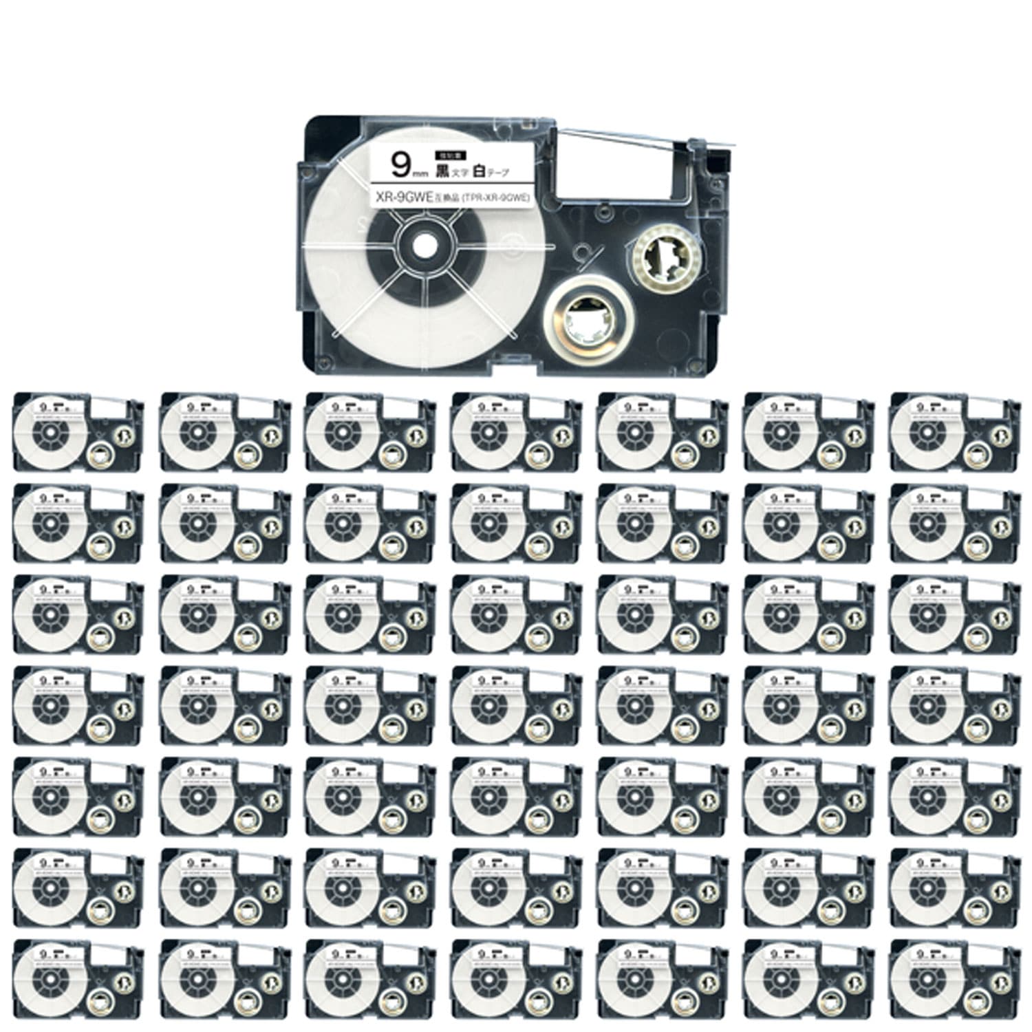カシオ用 ネームランド 互換 テープカートリッジ XR-9GWE ラベル 強粘着 50個セット 9mm／白テープ／黒文字