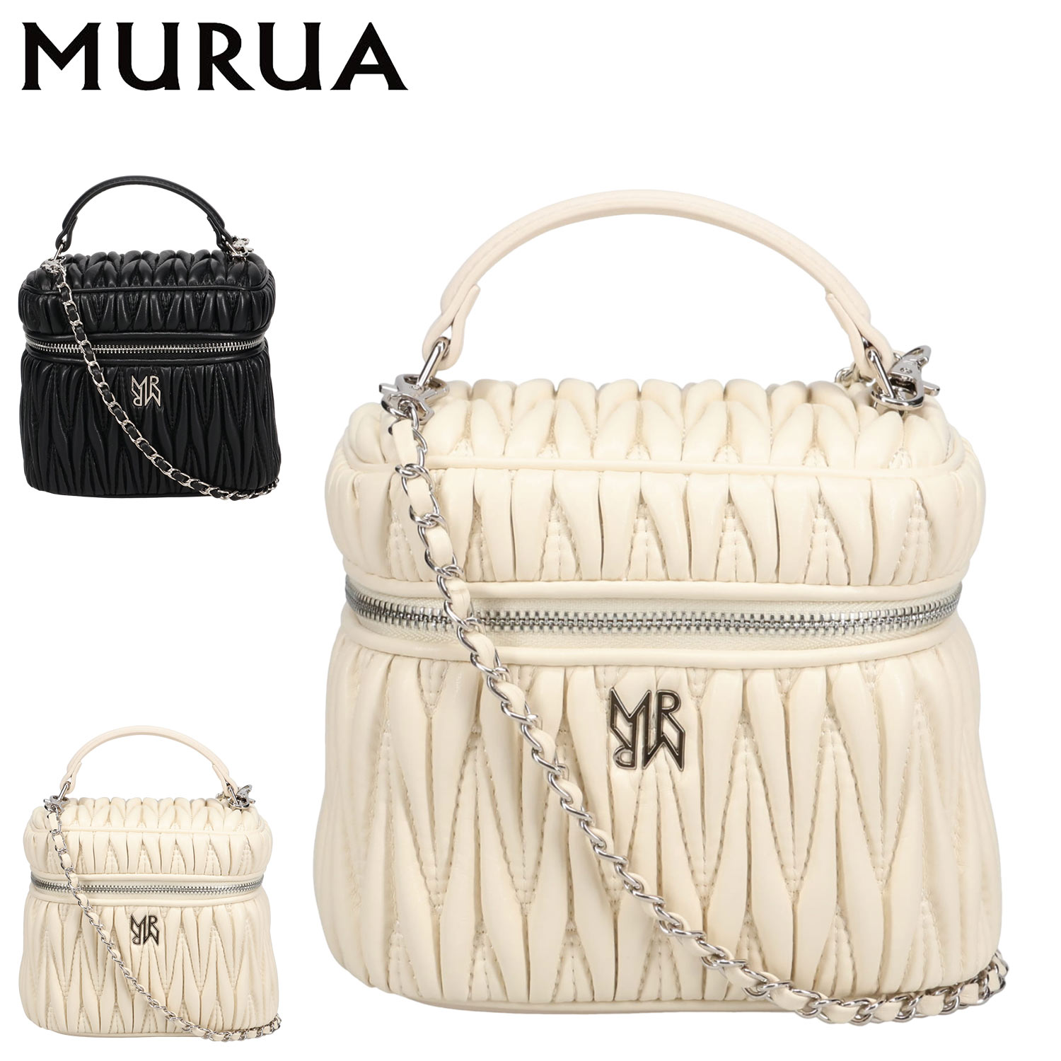 バニティショルダーバッグ 化粧ポーチ ク 収納 小物入れ キルティング レディース 機能的 MR-B1264