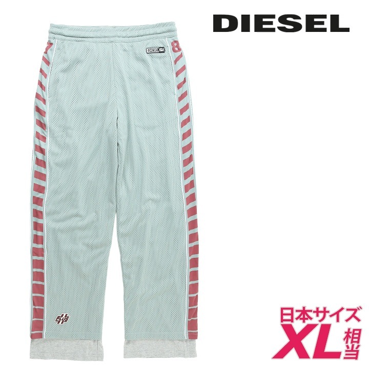 スウェットパンツ メンズ P-MAREX ウエストゴム ドロスト die-m-p-g4-063