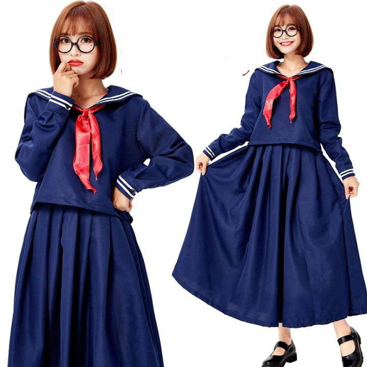 ハロウィン スケバン コスプレ 長袖 制服 衣装 長袖 ロングスカート 3点セット ハロウィン 大きいサイズ