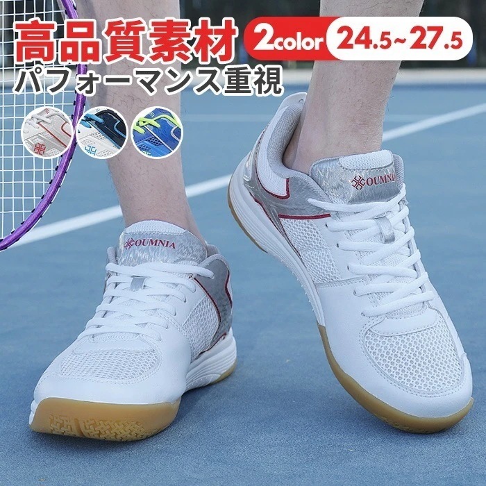 メンズ レディース スニーカー 軽量 幅広 ブラック シューズ ウォーキング パワークッション スリッポン カジュアル ランニングシューズ カジュアルシューズ 歩きやすい 3e 通勤 紳士靴 ウォー