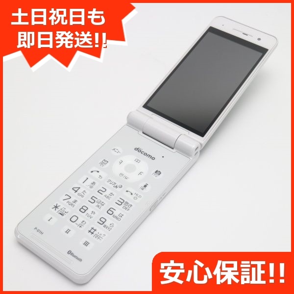 新品同様 P-01H ホワイト ガラケー DoCoMo Panasonic 85