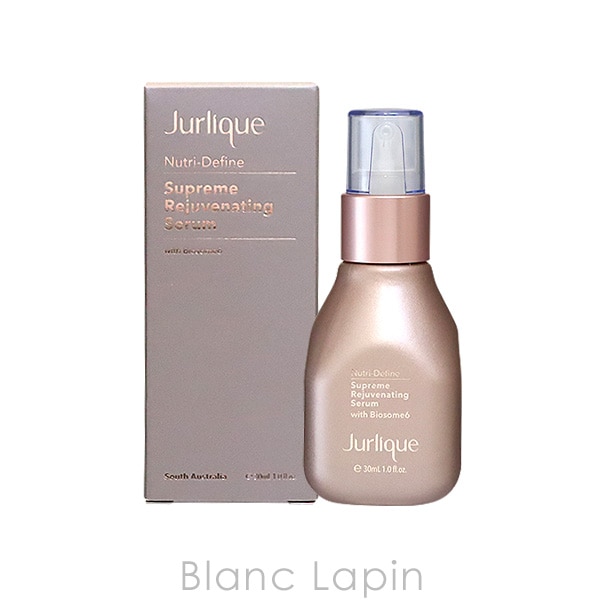 ジュリーク JURLIQUE ニュートリディファインセラムS 30ml 美容液・フェイスオイル [157373/122401/141792]