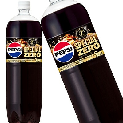 サントリー ペプシスペシャルゼロ コーラ 1470mlPET16本[16本2箱]【34営業日以内に出荷】