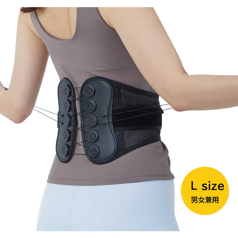 アクティバイタル　パワーエイジング腹圧ベルトL Activital　NGU1039-0002