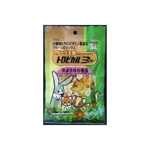 �s�b�R���[�m �t���[�c���� �g���s�J��3 70g